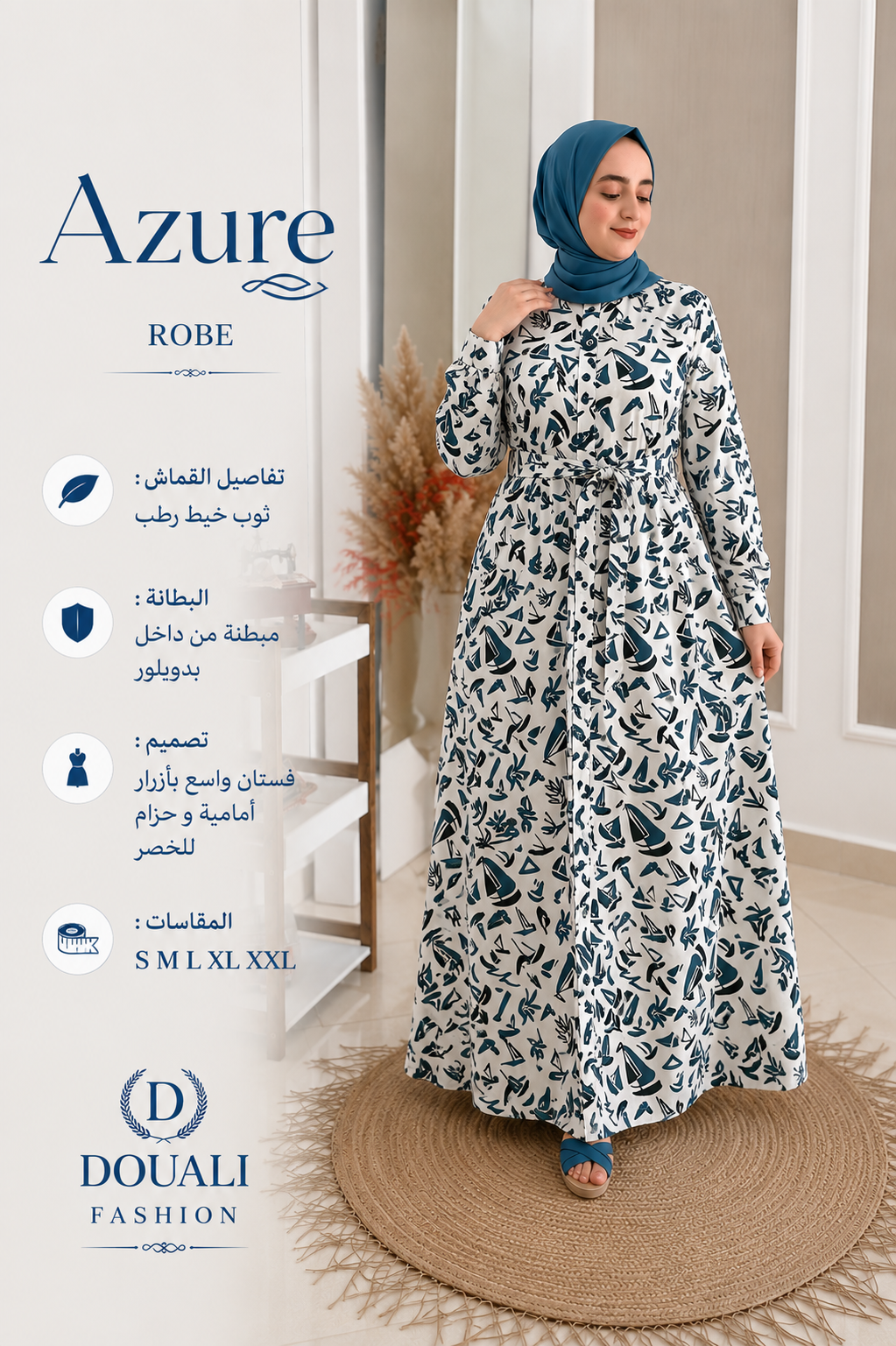 Robe Azure