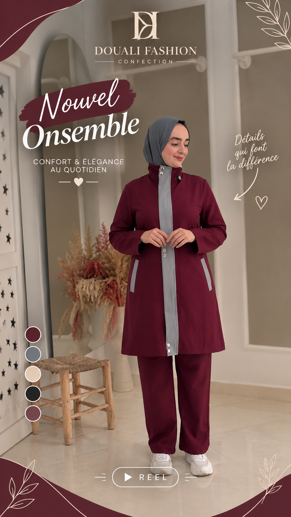 Bordeaux Cozy Set