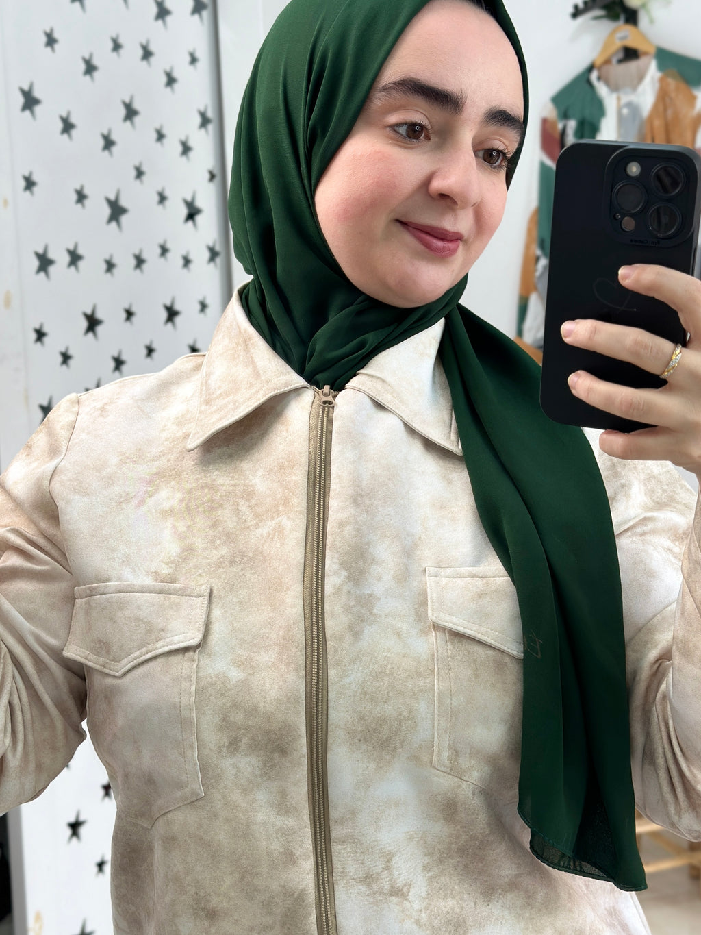 اونسوبل كاجول