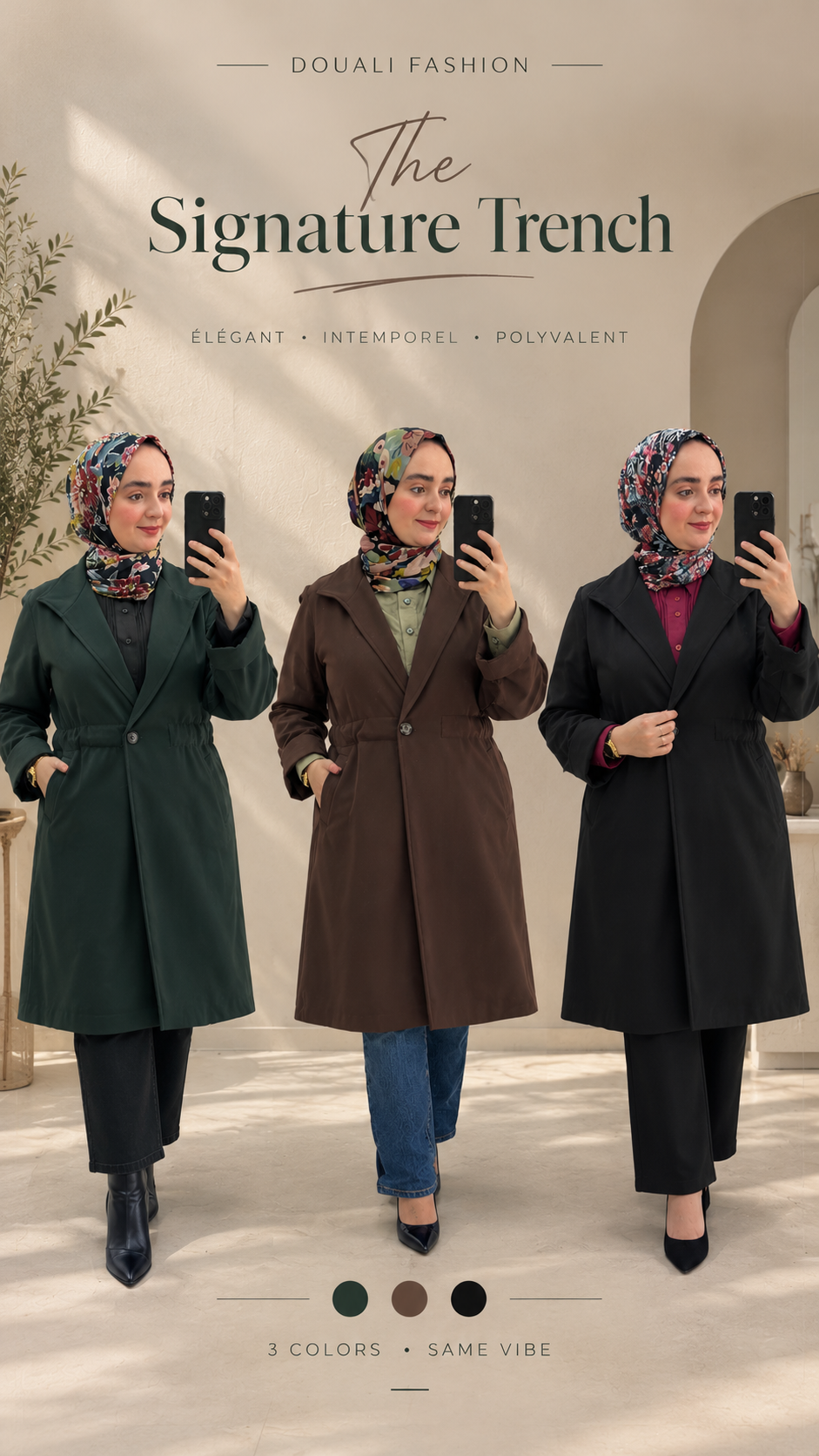 The Signature Trench