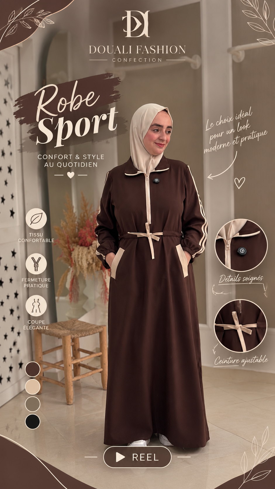 Chocolate Sport Robe 🤎