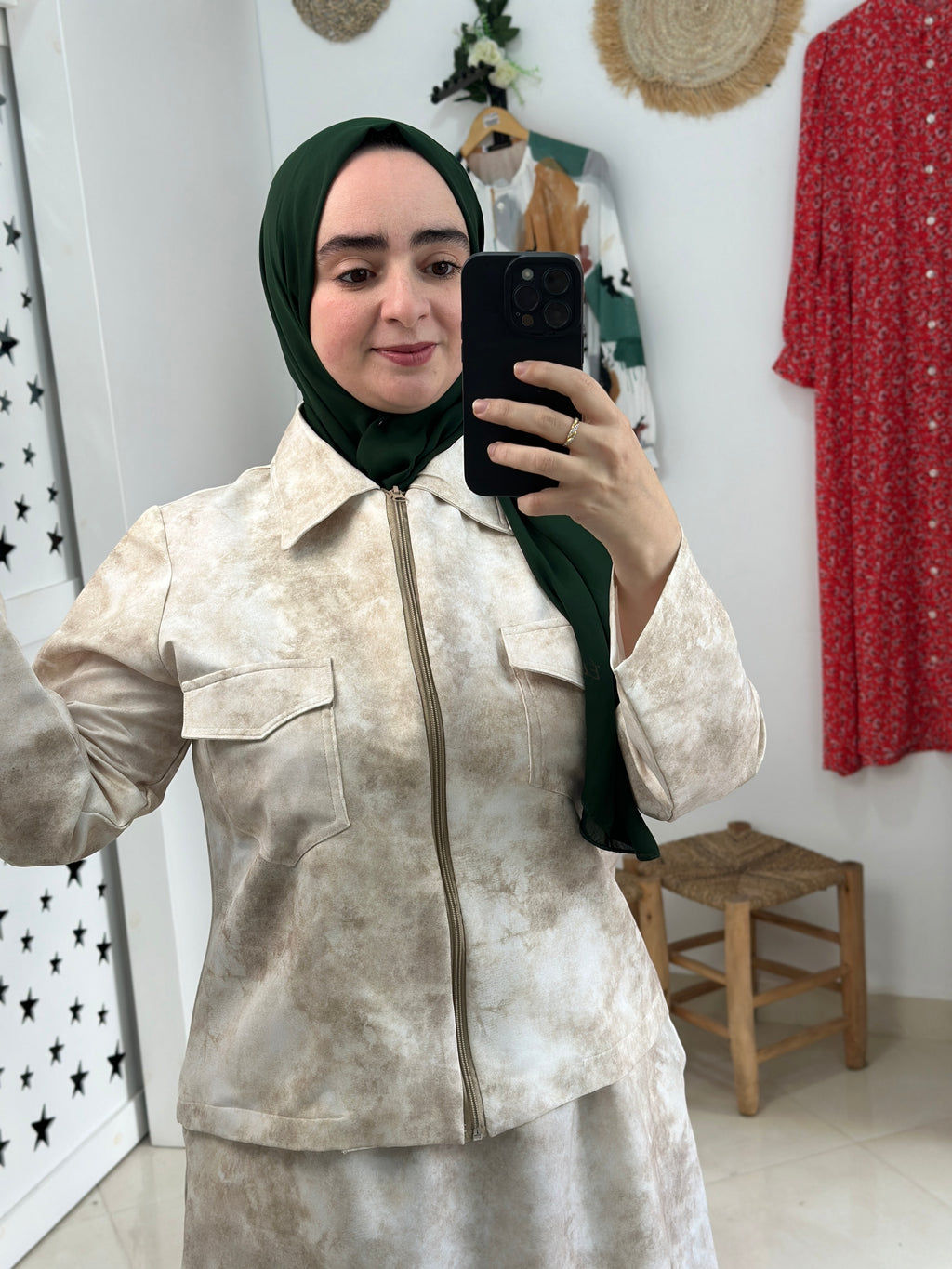 اونسوبل كاجول